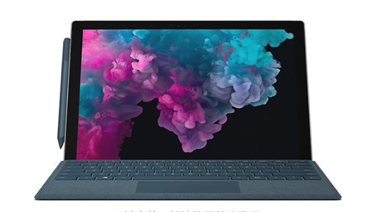 鹰潭从 Mac 切换到 Microsoft Surface